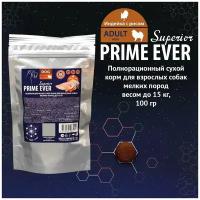 Сухой корм для собак мелких пород весом до 15 кг Prime Ever Superior Adult Mini индейка с рисом, 0,1 кг