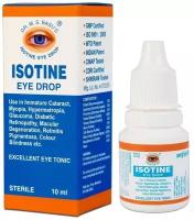 Айсотин капли для глаз Isotine Eye Drop Jagat Pharma