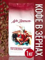 Mr.Brown «Espresso Pocos De Caldas» кофе в зернах 1кг