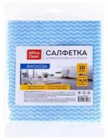 Салфетки для уборки OfficeClean вискоза, перфорированные, волна, 34х38 см, 10 шт (320144)