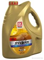 LUKOIL 5w40 Масло Моторное Лукойл Люкс Sl/Cf (5л)