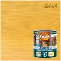 Pinotex антисептик Classic Plus, 2.5 л, база под колеровку