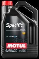 MOTUL Масло Моторное 5w30 Motul 5л Синтетика Specific Dexos2 Gm-Opel C3