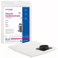 Мешок-пылесборник Euroclean EUR-319/1 синтетический для GISOWATT, MAKITA, NILFISK