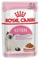 ROYAL CANIN Kitten Sause влажный корм для котят от 4 до 12 месяцев, 85 г (пауч)