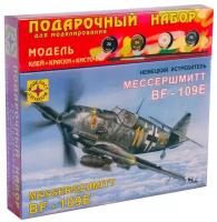 Сборная модель Моделист Немецкий истребитель Мессершмитт Bf-109E, 1/72, подарочный набор ПН207209