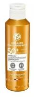 Yves Rocher Солнцезащитное Молочко для Лица и Тела SPF 50+