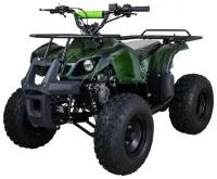 Детский бензиновый квадроцикл ATV Classic 8 125 кубов