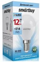 SMARTBUY Светодиодная лампа SmartBuy SBL-P45-12-40K-E14 дневной свет