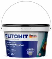 Гидроизоляция полимерная Plitonit WaterProof Premium 10 кг