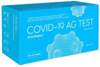 Экспресс-тест на антиген COVID-19 Ag White Product