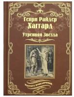 SORTI Чистящее средство Sorti "Сирень", порошок, универсальный, 500 г