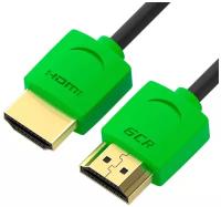 Greenconnect Кабель SLIM 0.3m HDMI 2.0, зеленые коннекторы Slim, OD3.8mm, HDR 4:2:2, Ultra HD, 4K 60 fps 60Hz, 3D, AUDIO, 18.0 Гбит/с, 32/32 AWG, GCR-51578