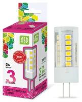 Лампа светодиодная LED-JC-standard 3Вт 12В G4 6500К 270Лм ASD