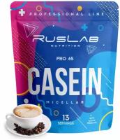 Micellar CASEIN PRO 65,казеиновый протеин,белковый коктейль (416 гр),вкус капучино