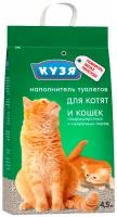 Кузя - наполнитель впитывающий для туалета котят и кошек (4,5 л + 4,5 л)