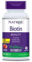 Natrol Biotin 10000 mcg Fast Dissolve 60 таблеток