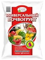 Почвогрунт на основе Биогумуса Универсальный, Зеленый город, 40 л