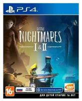 Игра Little Nightmares I + II