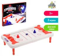 Настольная игра Аэрохоккей 628-09