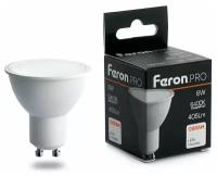 Лампа светодиодная Feron.PRO 38088 LB-1606 GU10 6Вт 6400K