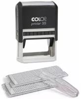 COLOP Штамп автомат самонаб 10стр, с рамкой 8стр 1, 2 касса 40 х 60мм Colop черный PRINTER 55 SET- 47473