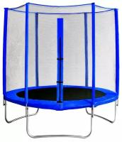 Батут с защитной сеткой "Trampoline 10" диаметр 3,0 м