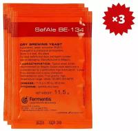 Дрожжи Fermentis Safale BE-134, 11.5 г