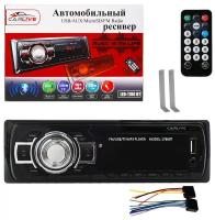 Автомагнитола 1DIN CarLive LED-1780 BT, LED экран, Bluetooth, пульт ДУ, FM радио, AUX, USB, APS