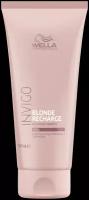 Wella Professionals Кондиционер INVIGO Blonde Recharge Cool Blonde Color Refreshing для холодных светлых оттенков волос 200мл