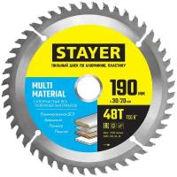 STAYER MULTI MATERIAL 190х30 20мм 48Т, диск пильный по алюминию, супер чистый рез, (3685-190-30-48)