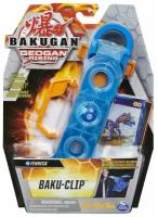 Игровой набор Bakugan кейс для хранения+фигурка, голубой, 6058285/20129977