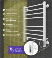 Полотенцесушитель электрический с терморегулятором белый матовый Терминус / Terminus Сицилия 500 мм 800 мм форма Лесенка