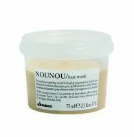 Davines Essential Haircare NouNou Nourishing repairing mask - Питательная восстанавливающая маска для волос 75 мл