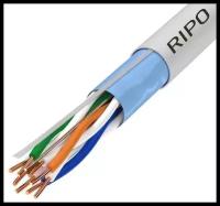 Кабель витая пара для локальной сети LAN FTP4 CAT5E 24AWG Cu RIPO 50 метров 001-122015/50