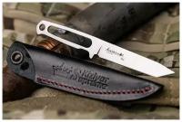 Нож Kizlyar Extreme Aggressor Mini AUS-8 StoneWash [ / ]