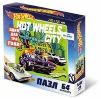 Hot Wheels. Пазл-64. Город (05904)