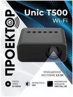 Проектор мультимедийный Unic T500 / Портативный светодиодный видеопроектор Full HD 1080 LED 80 Lm AV USB TF / Домашний кинопроектор для фильмов и дома