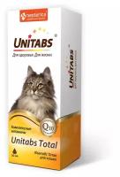 Витамины Unitabs Тотал с Q10 для кошек, 20 мл