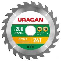 URAGAN Fast 200х32 30мм 24Т, диск пильный по дереву, (36800-200-32-24_z01)