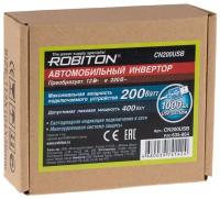 Инвертор ROBITON CN200USB, 200 Вт