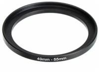 Переходное кольцо Zomei для светофильтра с резьбой 49-55mm