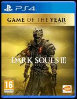 Игра Dark Souls III The Fire Fades Edition PS4