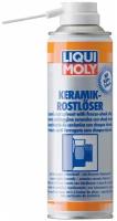 LIQUI MOLY 1641 Преобразователь ржавчины 300мл - растворитель ржавчины с керамикой Keramik Rostloser mit Kalteschock