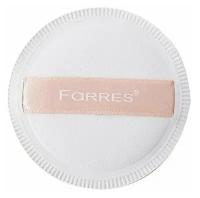 Farres cosmetics Спонж Cotton Candy круглый FP052