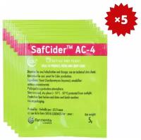 Дрожжи для всех видов сидра и вина Safcider AC-4, 5 г, Fermentis, 5 шт