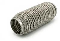 Гофра глушителя 55/200wm (HYDRA Wiremesh-Flex) трехслойная