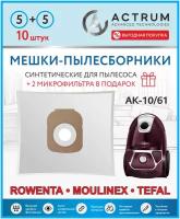 Мешки-пылесборники ACTRUM AK-5/61 для пылесосов ROWENTA, MOULINEX, TEFAL, OBH NORDICA + микрофильтр