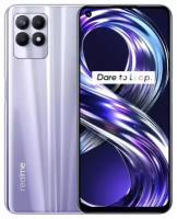 Смартфон realme 8i 4/64 ГБ RU, космический фиолетовый