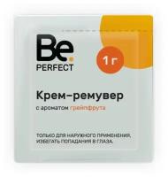 Кремовый ремувер для наращивания ресниц Be Perfect 1г в саше без аромата